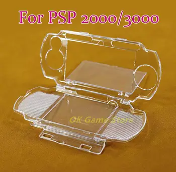 1 бр. сменяеми прозрачни твърд калъф за PSP 2000 3000, кристална калъф за PSP2000, PSP3000, прозрачна защитна обвивка
