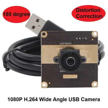 1080p USB2.0 Aptina AR0330 Цветен CMOS-сензор 0.1 Lux H. 264/MJPEG/YUV USB Модул камера с обектив за корекция на изкривявания на 180 градуса