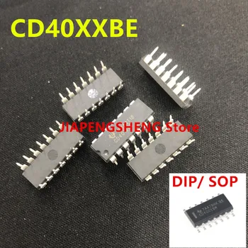 10ШТ CD4023BM CD4023BE CD4023 DIP/СОП - 14 в логическа чип