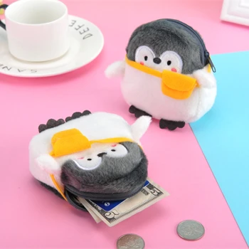 2023 Детски портфейл за монети с хубав Малък пингвин, Портмонета, плик, чанта за пренос на данни, държач за карти с голям Капацитет