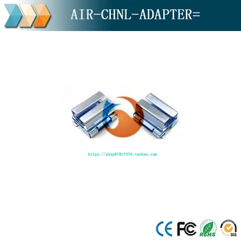 AIR-CHNL-АДАПТЕР = Допълнителен адаптер за профил покривна решетка с ръководството на канали за Cisco AIR-AP3802E-xK910C