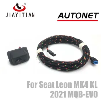 JIAYITIAN High Line, Камера за обратно виждане за Seat Leon MK4 KL 2021 MQB-EVO