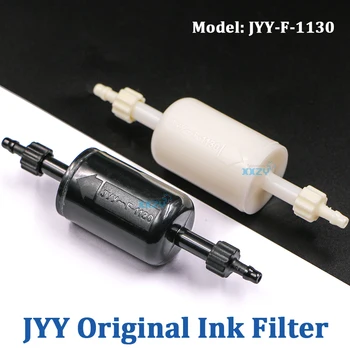 JYY-F-1130 Оригинален Тъмен Филтър JYY за принтер Vista Solvent Цилиндричен Филтър Maxcan Ricoh G5 UV Планшетная Машина Дълъг Филтър