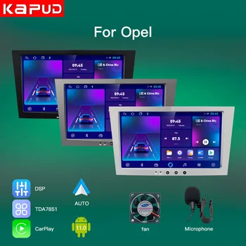 Kapud Android 11 За Opel 8 