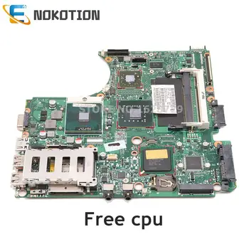 NOKOTION 583077-001 574508-001 За HP 4410s 4411S 4511s 4510S 4710S дънна платка на лаптоп PM45 DDR2 Безплатен процесор GPU 512 MB