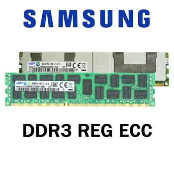 SAMSUNG 4 GB 8 GB 16 GB 32 GB DDR3 ECC REG 1333 1600 1866 Mhz PC3 Оперативна памет Сървър памет поддръжка на x79 LGA 2011 дънна платка RDIMM/RLDIMM