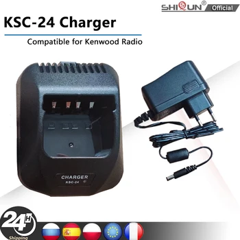 Бързо Зарядно устройство KSC-24, Съвместим с преносими рацией Kenwood KNB-14, KNB-15A, KNB-17A, KNB-20N, KNB-2290, TK-260, TK380TK480TK372