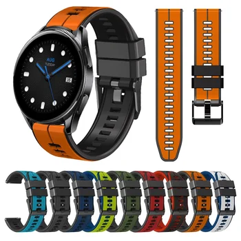 Быстроразъемный каишка За Xiaomi Watch S2 46 мм 42 мм/S1 Pro/Активни Силикон каишка За часовник Mi Watch color 2 Гривна