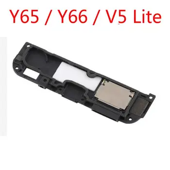 Високоговорител за VIVO Lite V5 1609 Y66 усилвател, модул за повикване, резервни части за вашия телефон