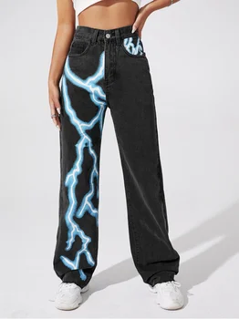 Дамски сини дънки с цип с лампа на принтом и висока талия, ежедневни модни директни нови панталони, модната марка 2022, топла разпродажба