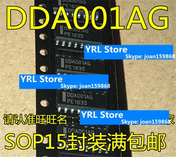 За DDA001 DDA001AG DDA001BG новият чип LCD източник на захранване