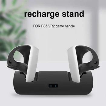 Зарядно устройство ще захранване на зарядно устройство Професионална поставка за зареждане на геймпада с подсветка на дисплея Гейм контролер Зарядно устройство Аксесоари за PS VR2
