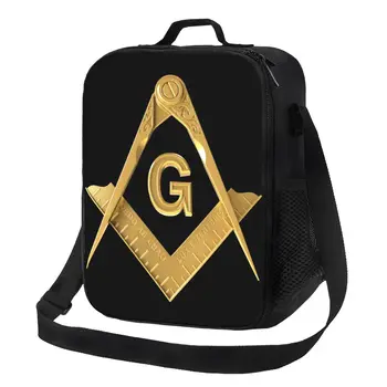 Златен логото на масона, утепленная чанта за обяд за жени, масонски охладител, термален обяд-бокс, Офисна работа, училище