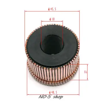 Колектор електромотор с медни пръчки размер 5шт 18x45,5 (48,5) x27 мм