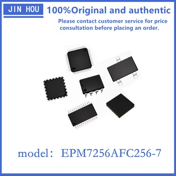 Оригиналната автентичната чип EPM7256AFC256-7 с програмируем поле FBGA-256