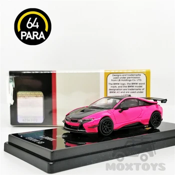 ПОЗИЦИЯ 1: 64 LBWK LB Works x YZone i8 ярко-розов цвят, с черна качулка, монолитен под налягане модел автомобил