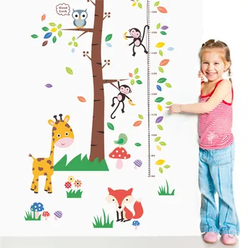 Скъпа маймуна, жираф, Бухал, Диаграма на растежа, измерване на растежа на децата, стенни художествена стикер за декор на детска стая, стикер с животни 