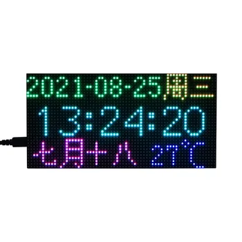 Цветни многофункционални цифрови часовници Raspberry Pi Pico RGB, окото 64 × 32, точен RTC
