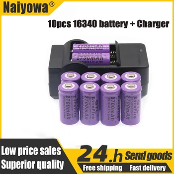 100% Нова оригинална батерия 16340 cr123a lithium, Батерия 16340 2700 mah, литиево-йонна батерия от 3.7 До + зарядно устройство 16340