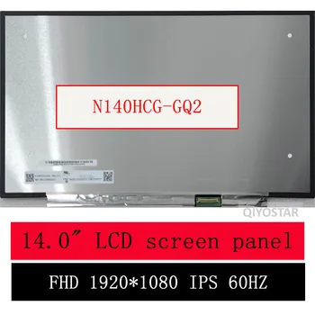 14,0 инча(а) а) FullHD 1080P IPS led LCD Дисплей Панел Замяна за Lenovo ThinkPad X1 Carbon 8th Генерал 20U9 20UA 2020