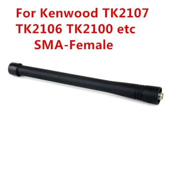 2 бр./лот UHF 136-174 Mhz Антена SMA Женски за Kenwood TK2107 TK2106 TK2100 радио черен