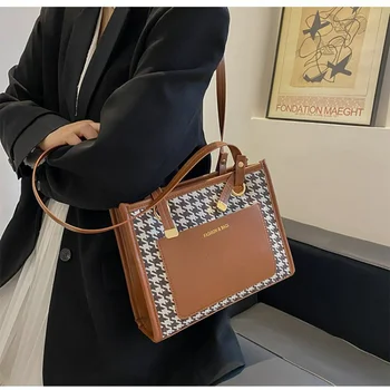 2023 Нова чанта Дамски корейската мода в клетка с леопардовым принтом, голяма чанта голям-тоут, чанти, носи етикет за услугата, чанта през рамо