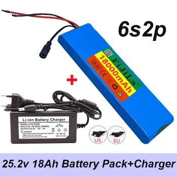 24V 18000mAh 6S2P 18650 литиева батерия 25,2 V 18000mAh с BMS за електрически Мотопед велосипед + зарядно устройство за батерии 2A
