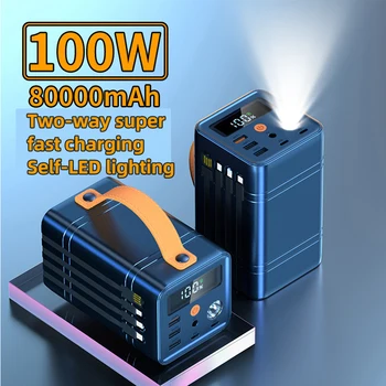 60000mah Двустранно спасителна лампа dc PD100W Преносим Мультисовместимый Автономен захранващ блок за пътуване на открито с бързо зареждане