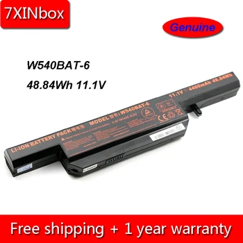 7XINbox 48.84 Wh 11.1 V Истински батерия за лаптоп W540BAT-6 за Clevo W540 W540EU W550 W550EU W55EU 6-87-W540S-427 6-87-W540S-4U42