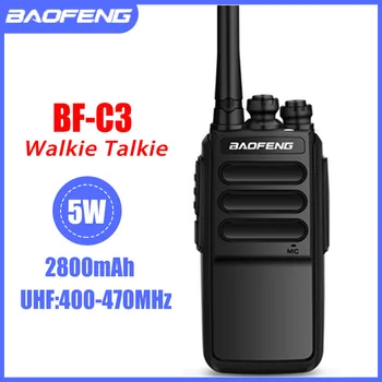 BAOFENG Уоки Токи BF-C3 Класически Двустранни Радиостанции, От 5 W 2800 ма 400-470 Mhz Портативно Джобно Радио Външна Гражданската Охрана на Хотел