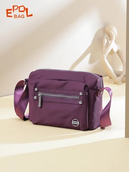 EPOL Женствена чанта през рамо 2023, Нова леки модни и ежедневни чанта за пазаруване, проста Оксфорд чанта през рамо за телефон 6088-07