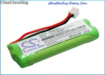 GreenBattery 500 mah Батерия за Безжичен телефон GP1010 за Swissvoice DP500, DP550, DP500 Eco Plus, DP550 Eco Plus, DP550 BT