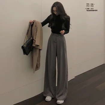 Mazefeng 2019, пролетно-есенни женски обикновена широки панталони, дамски панталони пълна дължина, женски висококачествени прости ежедневни прави панталони
