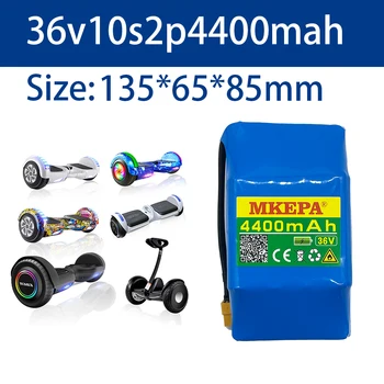 MKEPA 100% чисто нов оригинален 36V 4.4 ah литиева батерия 10s2p 36V акумулаторна литиево-йонна батерия 42V 4400 mAh за скутер twist battery