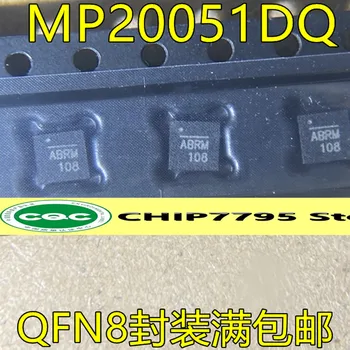 MP20051DQ ситопечат ABRM QFN осъществяване на ABR start низковольтный различното регулатор на напрежение на чип за IC храна