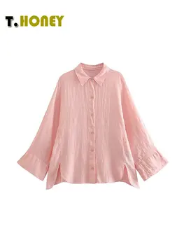 TELLHONEY/ дамски модни однобортные блузи с яка-лацканом, дамски ежедневни риза свободно намаляване с дълъг ръкав
