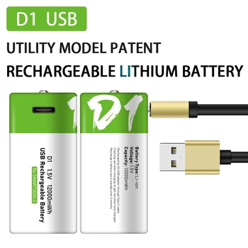 Акумулаторна батерия D1 1,5 12000 МВтч usb батерия Type-c Интерфейс bateria 