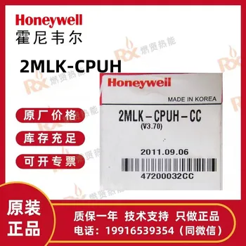 Американски Honeywell 2MLK-CPUH