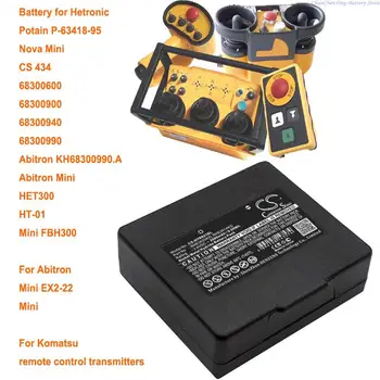Батерия CS 2000 mah/2500 mah HE900 за Hetronic Potain P-63418-95, Nova Mini, Mini FBH300, Abitron Mini, HET300, HT-01