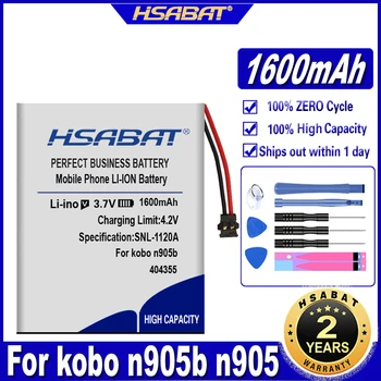 Батерия HSABAT n905b 1600 ма за Mp4 PAD САМ кобо n905b, кобо n905, кобо n905c Батерии