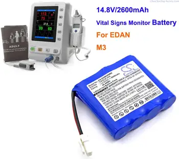 Батерия TWSLB-009 OrangeYu с капацитет 2600 mah за EDAN M3
