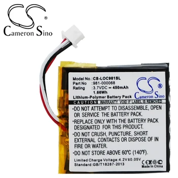 Батерия за безжични слушалки Cameron Sino подходящ за модели на Logitech ClearChat PC 981-000068/69/70/104/84 LOG981000068