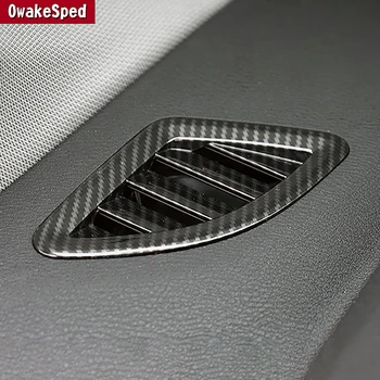 Декоративна рамка за излизане на климатика на арматурното табло, тапицерия от въглеродна текстура за BMW X1 F48 2016-2019, аксесоари за интериор на автомобила