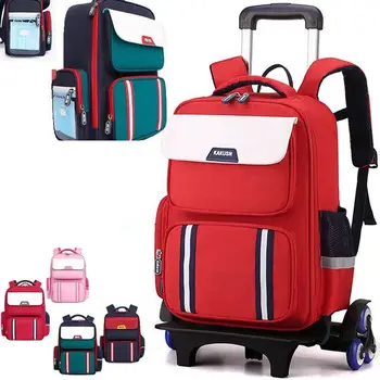Детски училищни чанти за количка, училищен раница за количка, чанта за момчета, ученически чанти на колела, багаж количка, чанта-раница