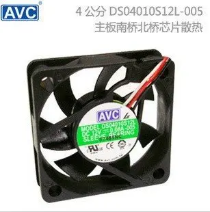 За AVC видео карта 4010 охлаждащ вентилатор 0.08 A керамични DS04010S12L-