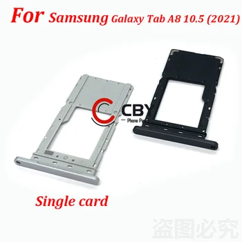 За Samsung Galaxy Tab A8 10.5 (2021) SM-X200 SM-X205 Тава за sim-карти SD четец на карти Гнездо за получаване на слотове на Притежателя на Дубликат част