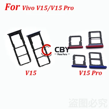 За Vivo V15/V15 Pro Слот за sim-карти, Титуляр на Тавата, Гнездо за четец на sim-карти, Резервни части