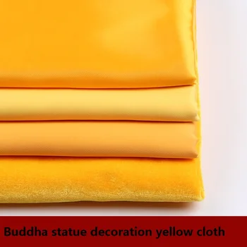Златната коприна жълт Плат от чист памук Декорации от Плат Буда Поклонението на облагане Покритие на Залата на Буда Статуя на Буда Златно кадифе