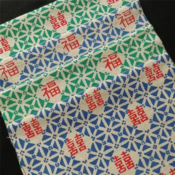 Китайски стил Xizi Shuangyan Fuzi чист памук, земен груб плат, ръчно изработени, ръчно тъкан на работа, направи си сам