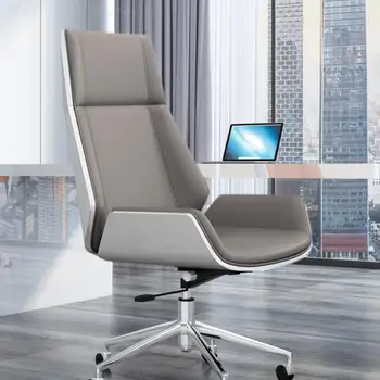 Компютърен стол Съвременно Просто Стол за конферентни на персонала, С гръб, Луксозно Удобен Офис Стол за сядане, Домашно Кожен Стол на Шефа